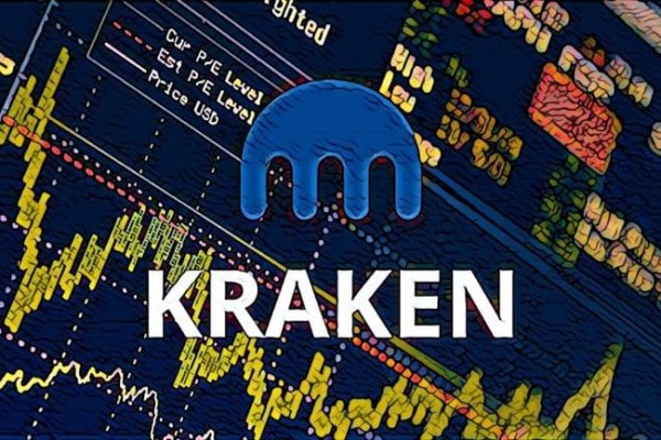 Кракен купить порошок krk market com